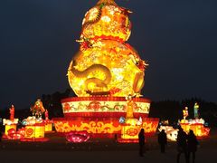 -秀丽东方