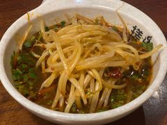 -搓火大都会(广安门总店)