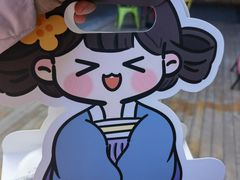 -茉沏(万科美好广场店)