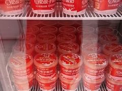 -味多美蛋糕(回龙观东大街店)