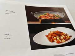 -月福京味斋·烤鸭店·北京菜(鼓楼总店)