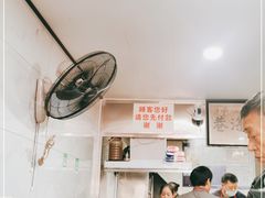 大堂-花溪牛肉粉(八鸽岩店)