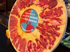 -吼堂老火锅(太古里总店)