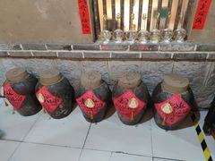 -即墨老公社·海肠捞饭大王(古城店)