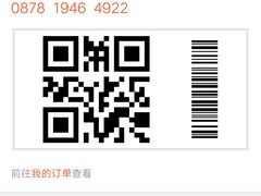-傣妹火锅(荔湾广场店)