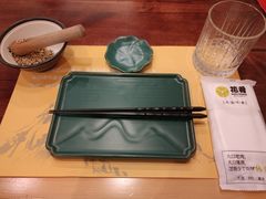 餐具摆设-花肴·和牛烧肉(顺义五里仓店)