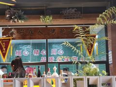 -大洋串烧麻辣烫(新华路店)