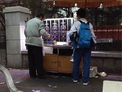 大学路8号炸串-大学路8号炸串(大学路十四号院店)