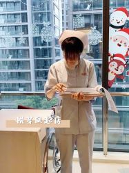 -悦芽母婴护理月子中心(凤起潮鸣府店)