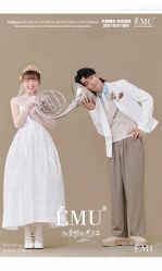 -EMU艺慕摄影(扬中店)