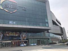 -凯德广场(西城店)