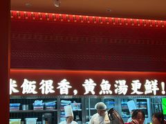 -闽上鲜·福建菜(龙湖滨江天街店)