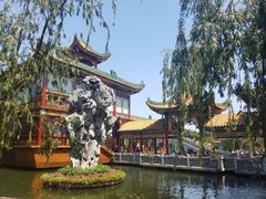 景点-宝墨园景区