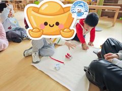 -婴智贝佳蒙特梭利早教托育中心(杨浦店)