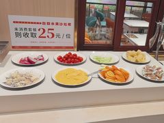 -豪享来(我格广场店)