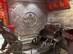 -京味斋·北京烤鸭(北京南站洋桥店)