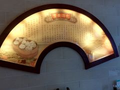 -佬钱湾仔(衣裳街店)