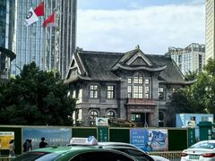 -四川大学(华西校区)