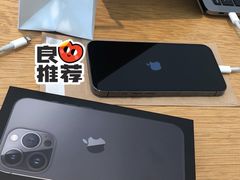 -Apple零售店(玄武湖店)