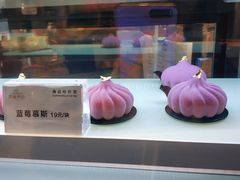 -酵種麦田(山师店)