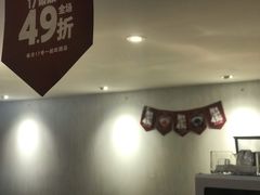 -拾光·小碗甜品