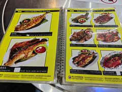 -明记烧鱼美味店
