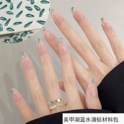 -尤米一站式美甲美睫