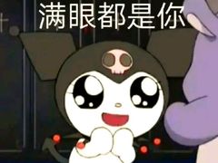 -汉丽斯巴西烤肉自助(市南店)