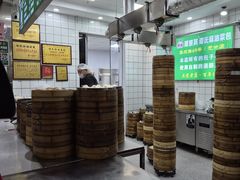 -谭景其·谭氏麻油菜包(集庆路店)