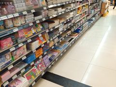 -永辉超市(新桥店)