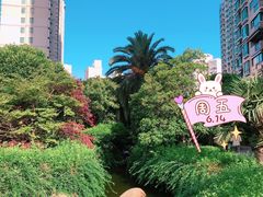 -上海旅游集散中心(万体站)