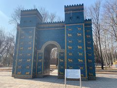 -北京世界公园