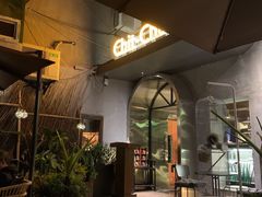 -ChitChat奇洽·Bistro(黎黄陂路店)