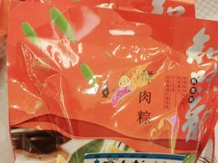 -知味观(翡翠城店)
