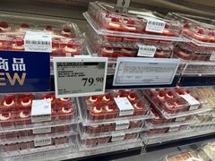 -山姆会员商店(上海浦东店)