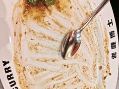 -伽喱博士 Dr.CURRY咖喱饭(太阳宫咖喱店)