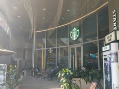 -星巴克臻选(杭州万象城店)