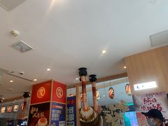 -京和风食堂·定食寿喜锅(保利樾广场店)