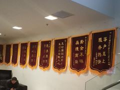 -北京运通兴恩一汽大众4S店(西红门店)