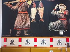 -锅老头铁锅炖•大锅蒸汽海鲜(韩乐坊店)