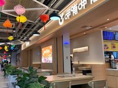 -天虹购物中心(石路店)