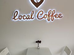 -Local Coffee(和桂店)