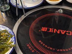 -合味土鸡火锅(中海世贸花园金碧庄店)