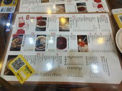 -阿坤传统手工小吃(沙坪坝店)