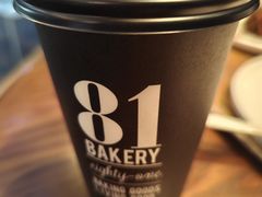 -81BAKERY(大学路店)