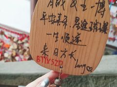-磁器口古镇