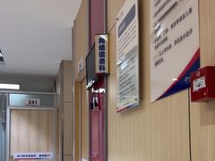 -美年大健康体检中心(红岭分院)