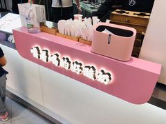-我是酸奶君(壹方城店)