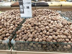 -永辉超市(嘉定宝龙广场店)