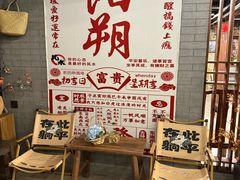 -61号餐吧(兴坪古镇漓江店)